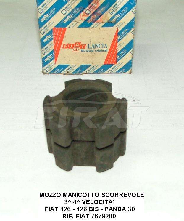 MOZZO INGRANAGGIO CAMBIO FIAT 126-PANDA 3^ 4^ V. 7679200
